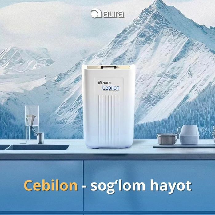 Фильтер Для Очистки Воды  "AURA CEBILON" 3 Года Горантия 10 лет Сервис