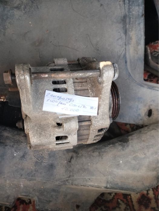 Запчасти на авто