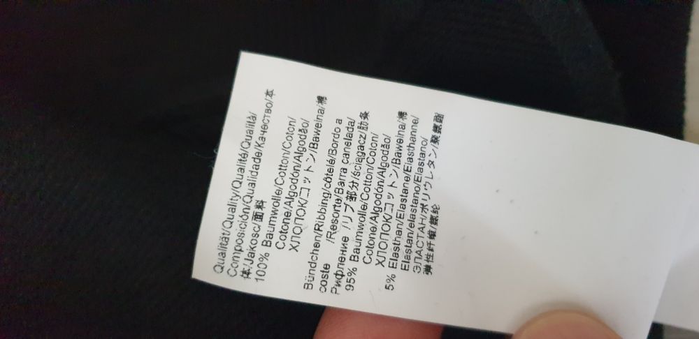 Hugo Boss Weozonehood Mens Hoodie Size S / М ОРИГИНАЛ! Мъжки Суичер!