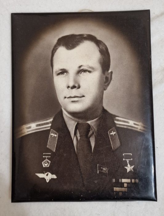 Портрет Юрий Алексеевич Гагарин