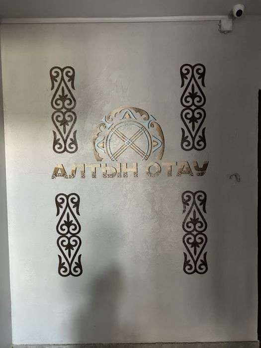 Продам 1 комнатную квартиру