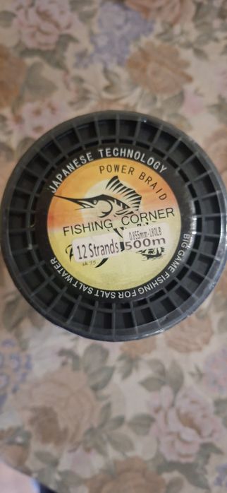 Рибарски конец за сом 0.83мм 12 нишки  180либри 500 метра