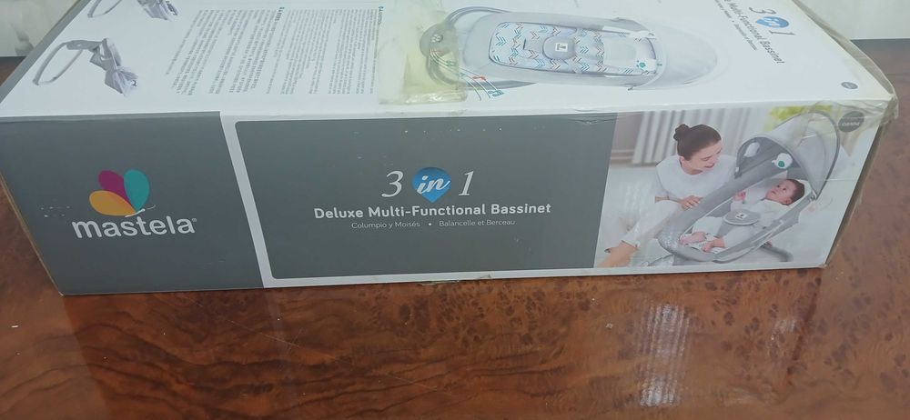 Шезлонг сатылады