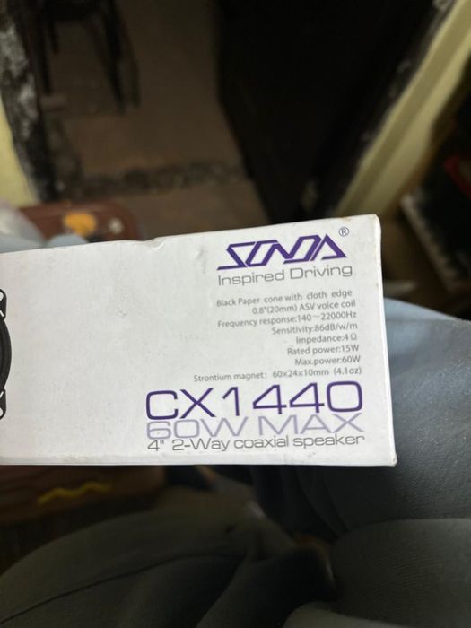 Колонки аудио система