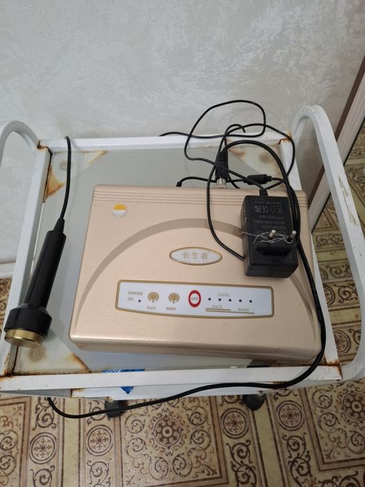 Массажный аппарат