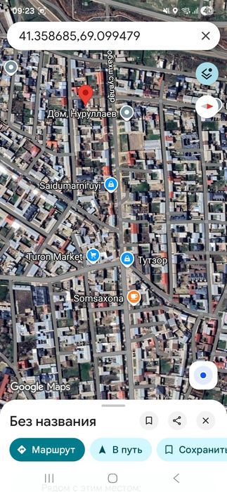 Toshkent tumanida yer sotiladi 4 sotix sotixi 15 500$ dan