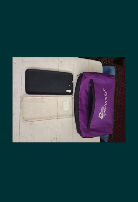 Продам чехол  для  мобильного телефона