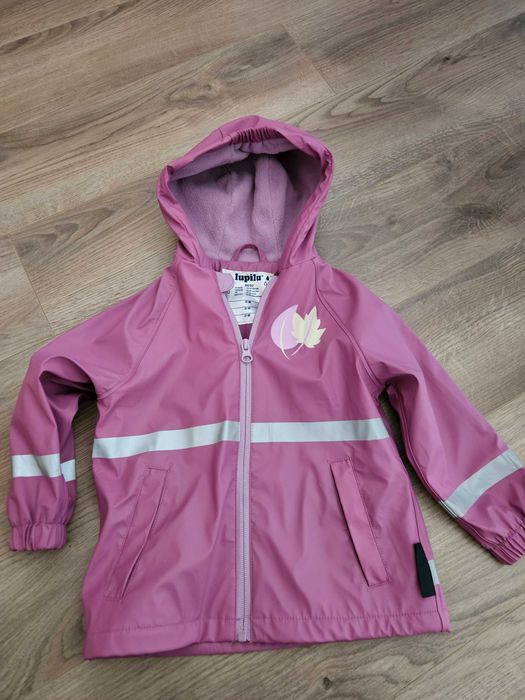 Непромокаемо яке за дъжд