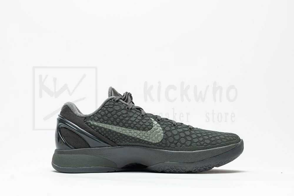 Оригинални баскетболни обувки - Zoom Kobe 5 Protro