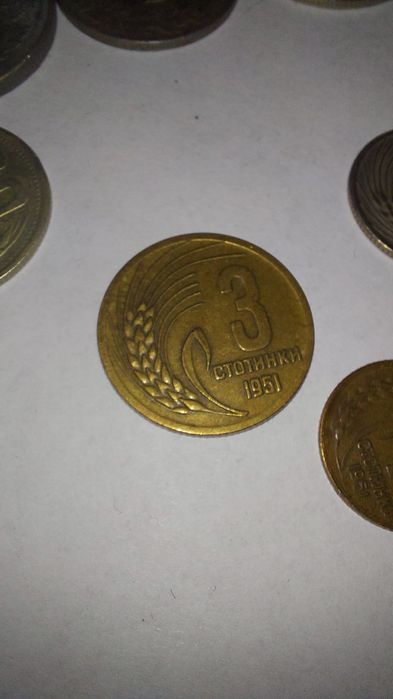 Лот стари монети български и чужди