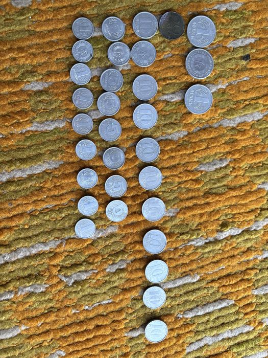 Monede vechi RDG DDR Germania de Est 1 5 10 20 Pfennig 1 Deutsche Mark