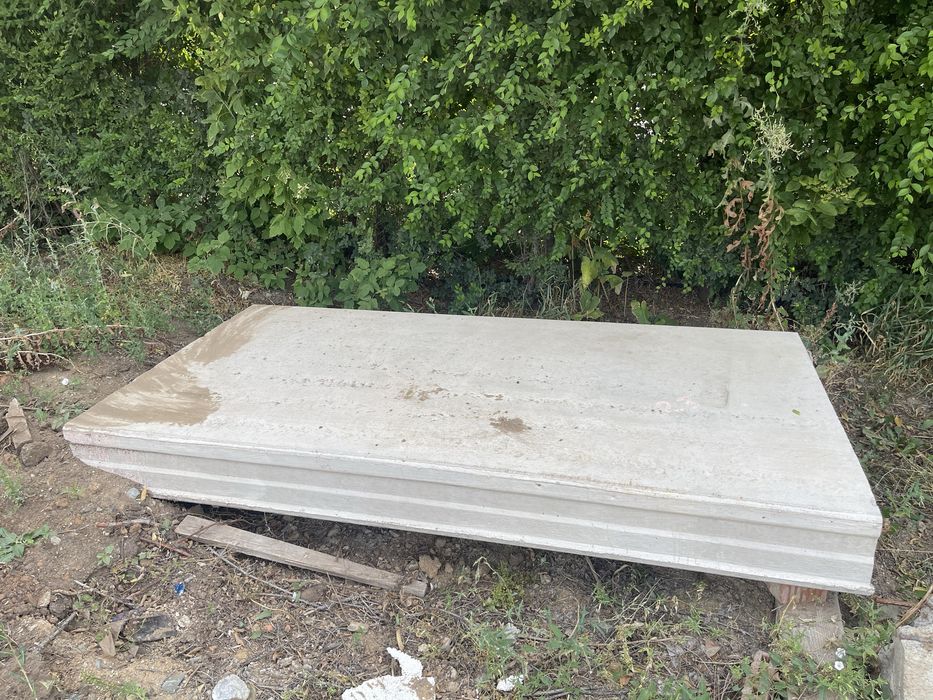 Продам одну плиту перекрытия