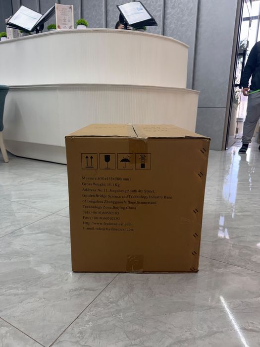 Продам коробку из прочного картона