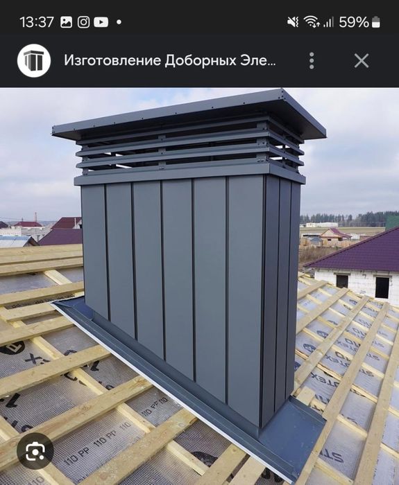 Колпаки+каньки на забор!