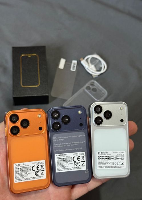 A17 mini (iphone mini)