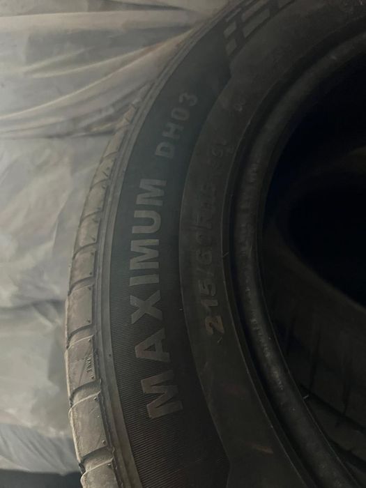 Несколько комплектов резины