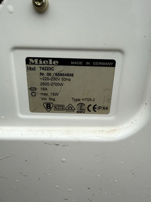 Miele пералня и сошилня