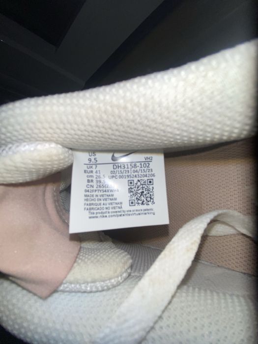 Nike Court Vision Low