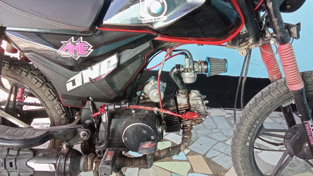 обмен предлагайте