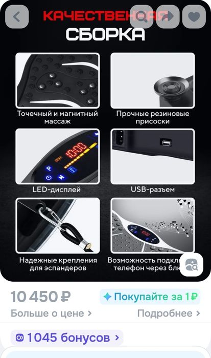 массаж для удаления жыра