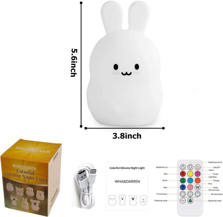 Нощна лампа за деца