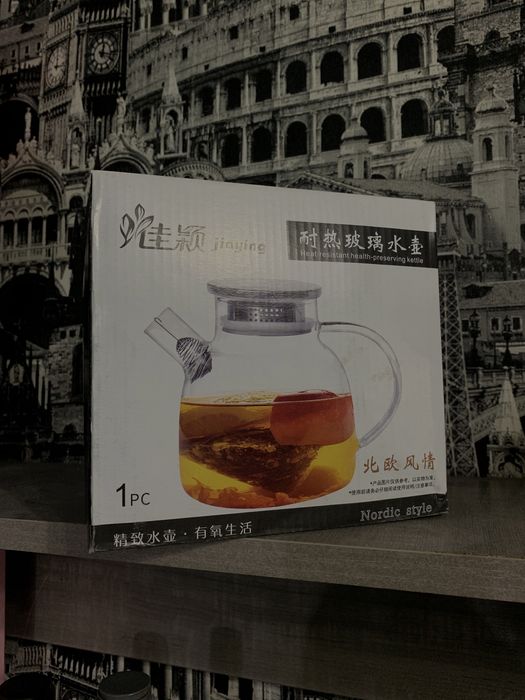 Заварочный чайник