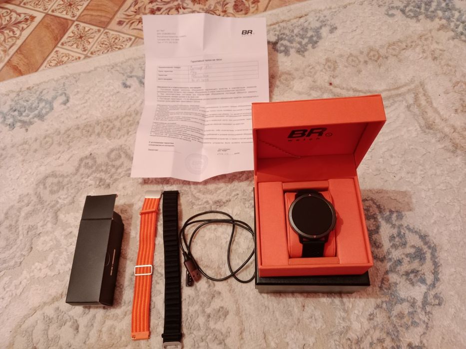 Сұңқар про смарт сағат