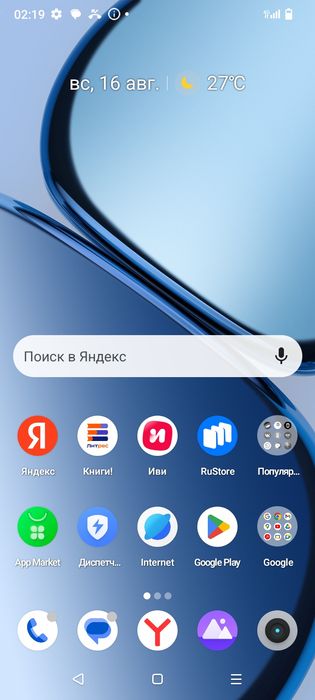 realme Note 50 отличное сост