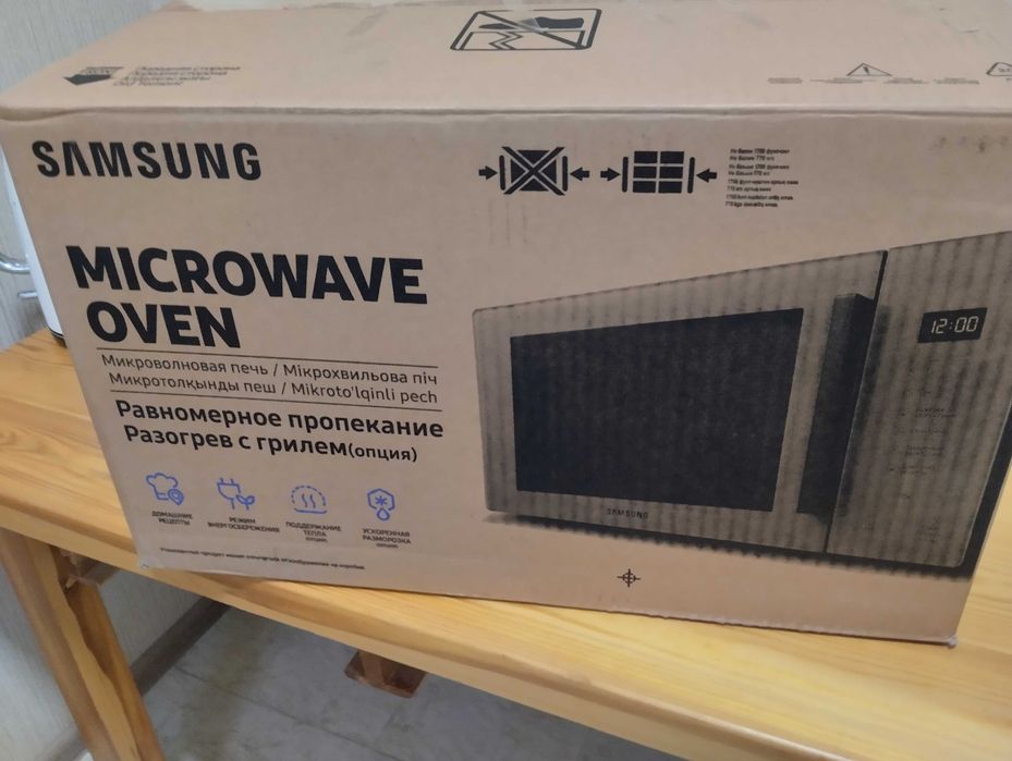 Микроволновая печь Самсунг