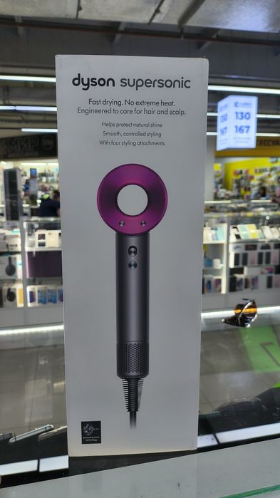 Dyson supersonic оригинал