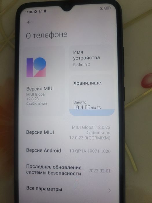 Продам Редми 9 С 64GB