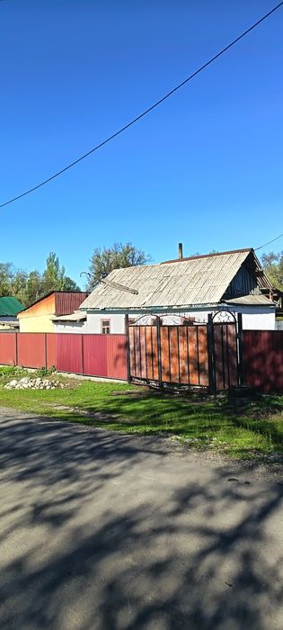 ҮЙ Сатылады.  Келісім бар