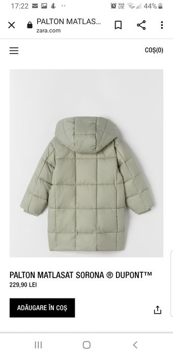 Palton matlasat Zara, 140 cm, 10 ani, impecabil, cu gluga, kaki deschi