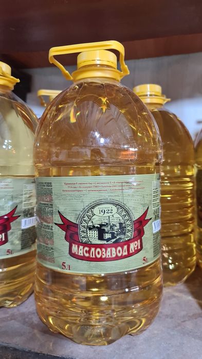 Сахар ,Мука , Масло