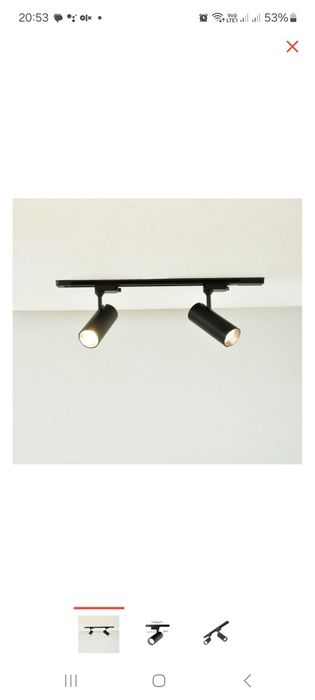 Люстра новая накладная