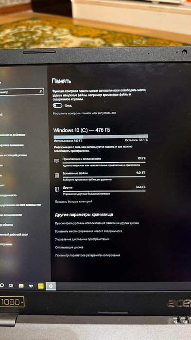 Acer core i5 1 yil garantiya