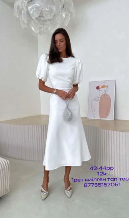 Платья,хорошым состаянии