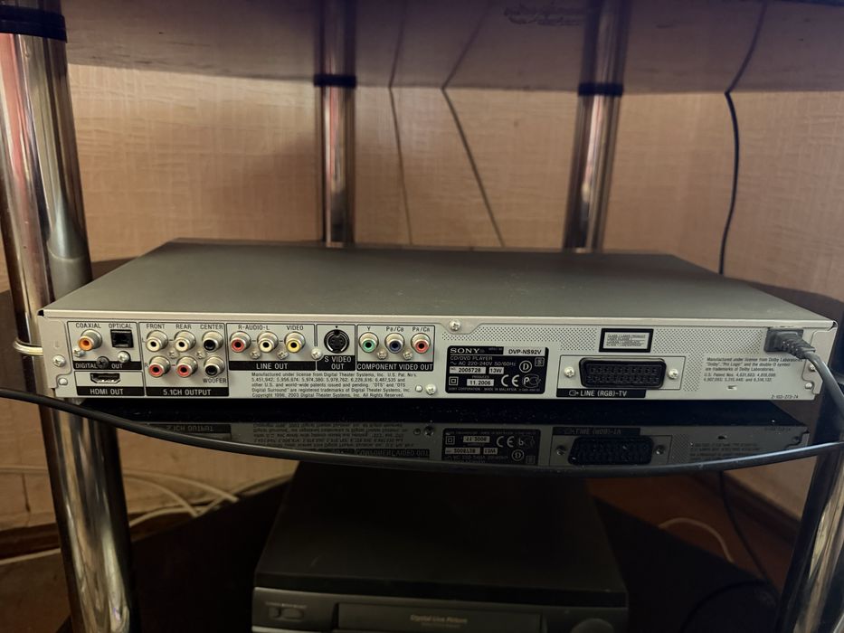 Dvd Sony DVP-NS92V