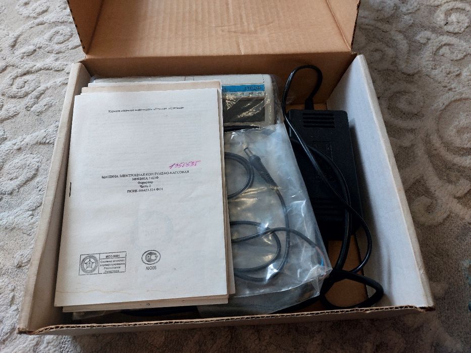 Асель пеш для запчасти