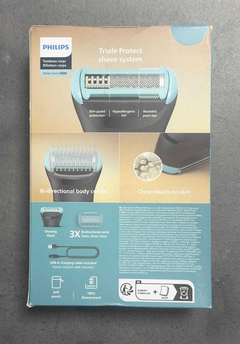 PHILIPS Series 5000 BG5470/15 [#9966#]