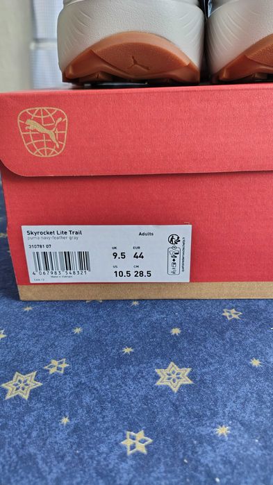 Маратонки puma, номер 44, стелка 28.5см за планина, НОВИ!