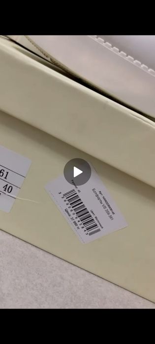 Женские три новые ботфорты