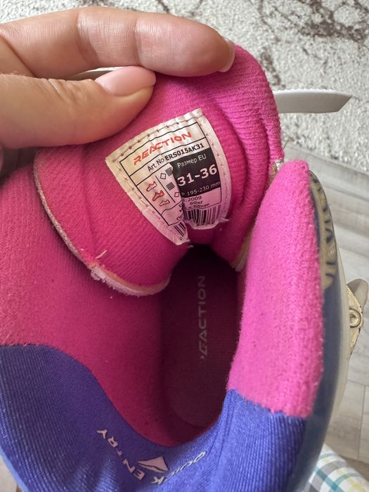 Ролики 31-36 розовые