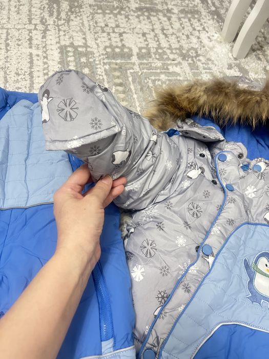 Куртка комбинезон