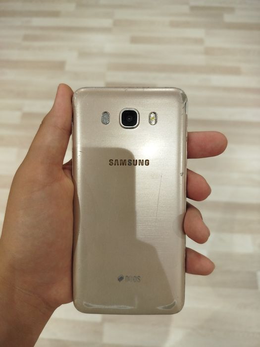 Samsung Galaxy J7 IDEAL