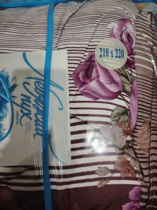 Продам одеяло лебяжий пух 30 000 тенге