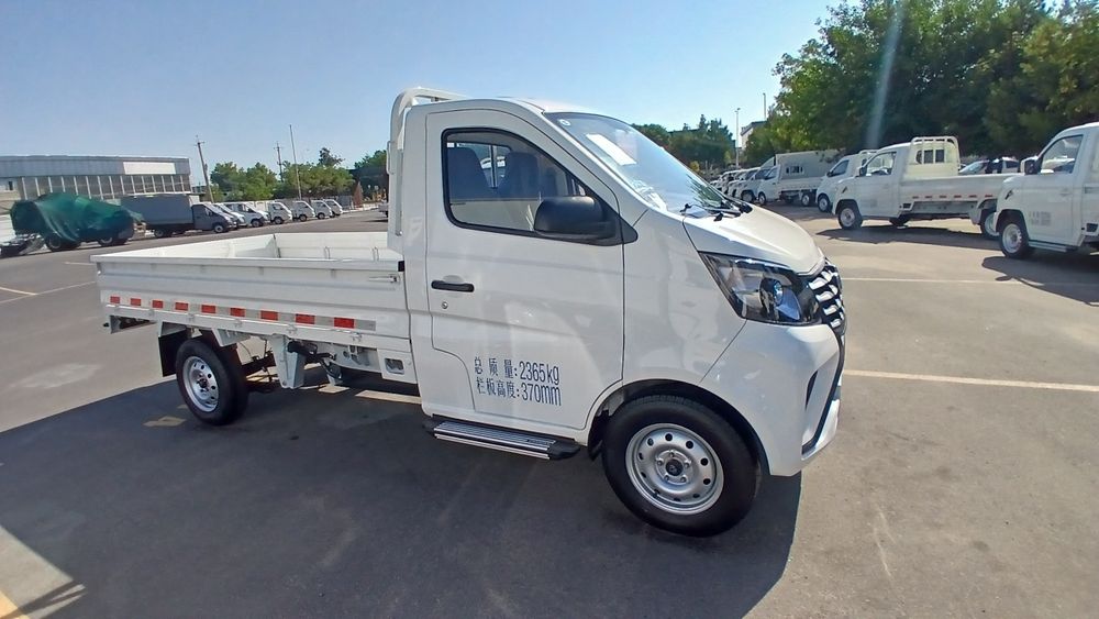 Changan cotiladi 2026 06 yil