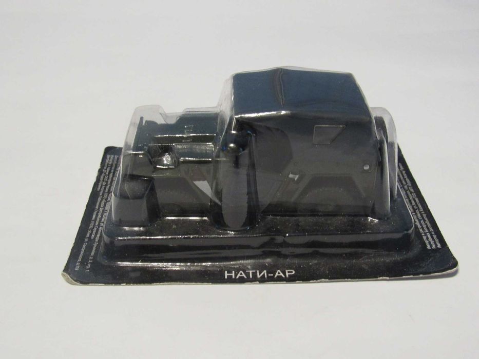 1/43 Deagostini и други метални колекционерски колички БМВ Форд Seat Шкода АРО Застава