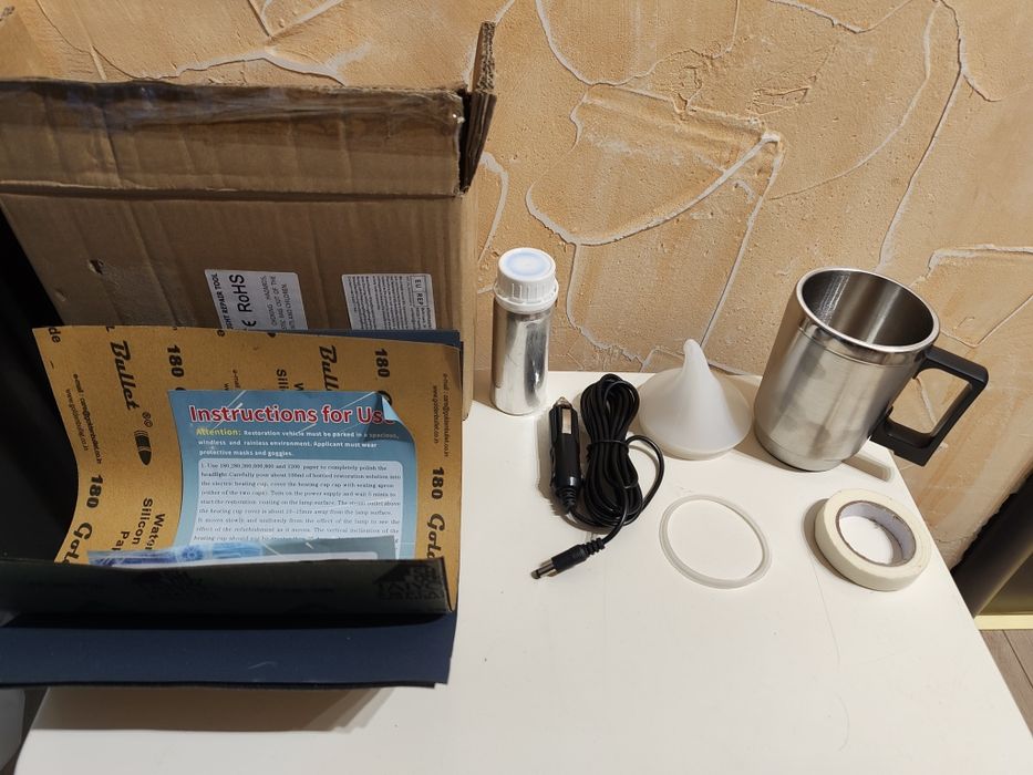 Комплект за полоране на фарове