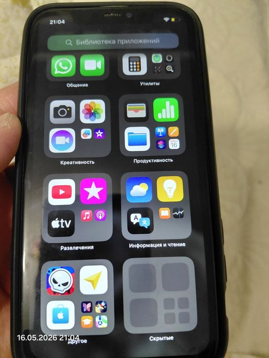 IPhone 11  64 гб